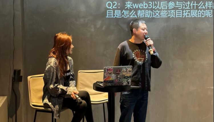 Web3中无法忽视的女性力量:「贝卡酱」打破圈层障碍连接全球社区