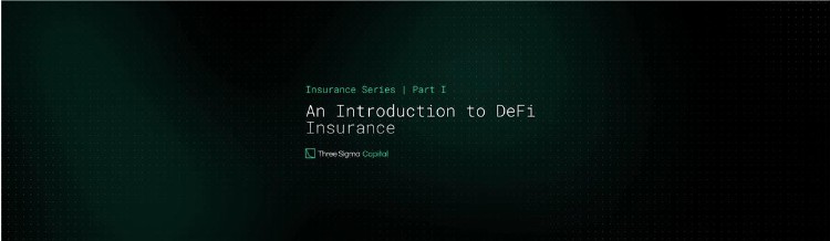 全方位解读DeFi保险协议现状及前景