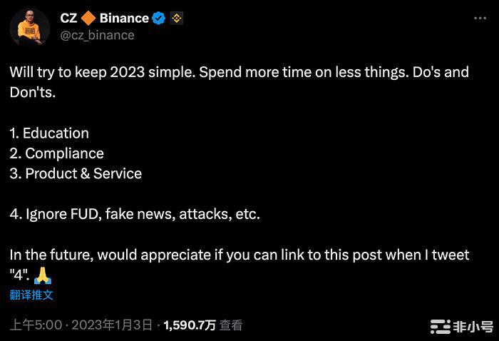 从投资收益率看币安IEO到底还行不行?