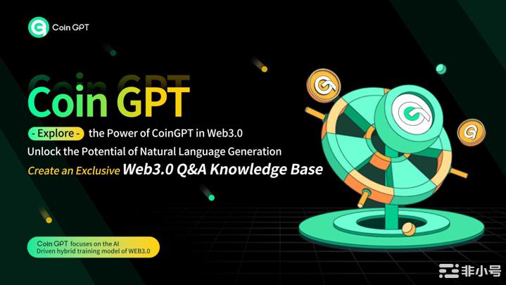 CoinGPT——突破创新边界Web3的AI革命