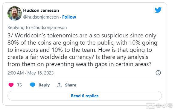 世界币不切实际?以太坊前开发人员狂泼冷水怒揭3大问题!