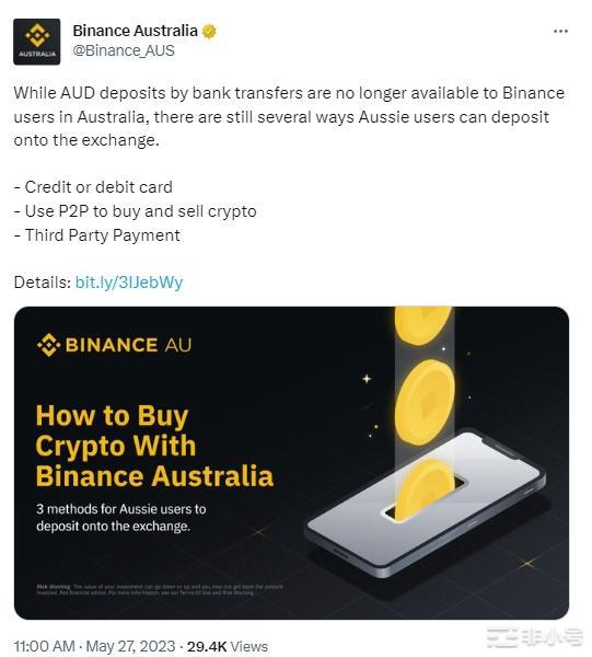 BTC跌深20%币价一度崩破币安套现潮究竟怎么回事?