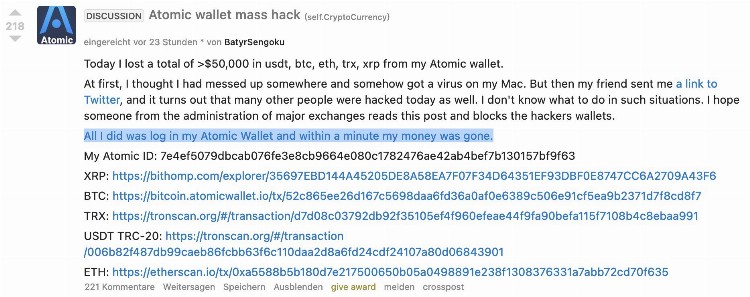 AtomicWallet遭黑客攻击损失3500万美元无心之失还是咎由自取？