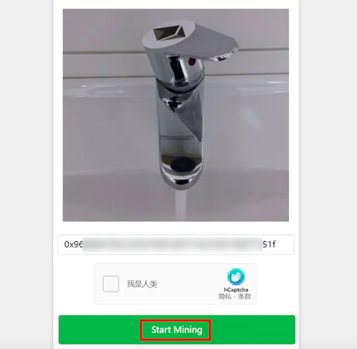 测试网水龙头大盘点:如何快速领取测试币?