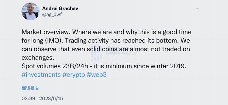 Curve3Pool严重倾斜做市商们在退出?