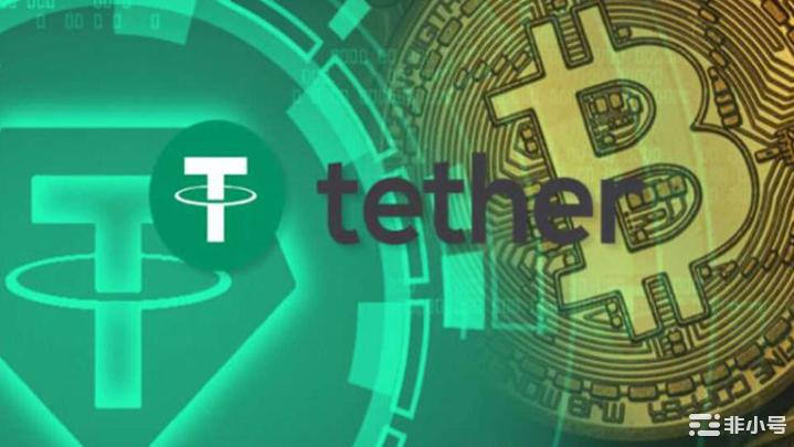 稳定币USDT微幅脱钩大批用户做空脱钩原因分析!