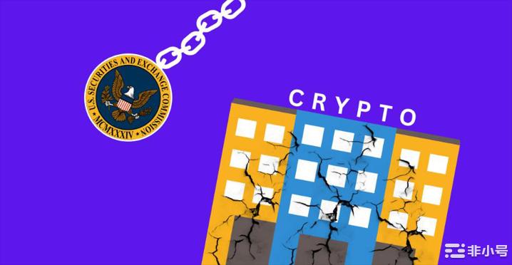 SEC向Crypto全面开火提起130起诉讼