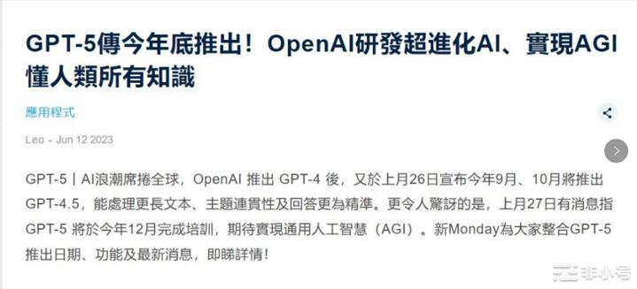 市场迎来两大利好不涨反跌?今年币圈热点以及下半年预期!