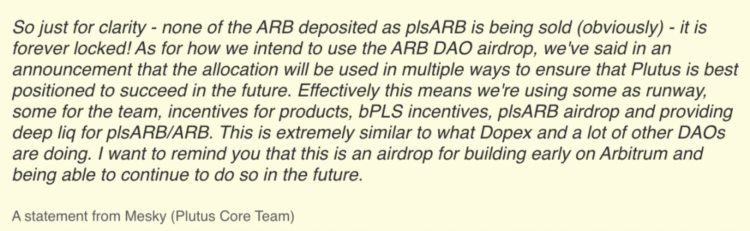 链上研究：获得ARB空投的DAO都用这笔钱干了什么？