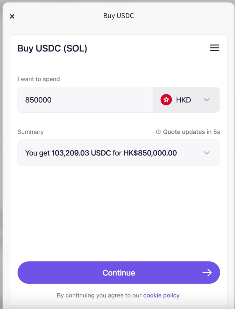 全解Solana链上RWA平台Parcl:RWA如何改变地产投资?附全流程使用指南