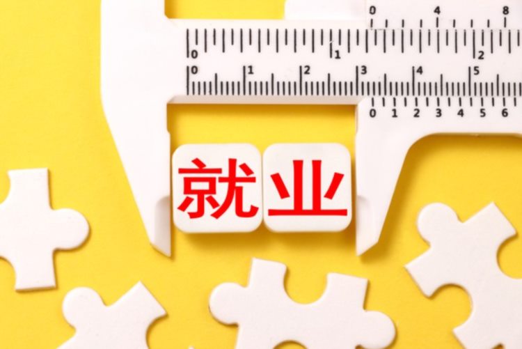 山海：黄金上涨第二目标到位，接下来开始看数据行情！