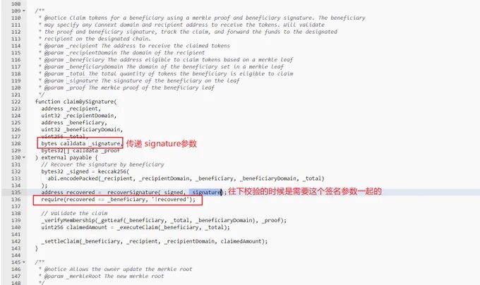 Connext空投闹剧:漏洞乌龙和查不完的女巫