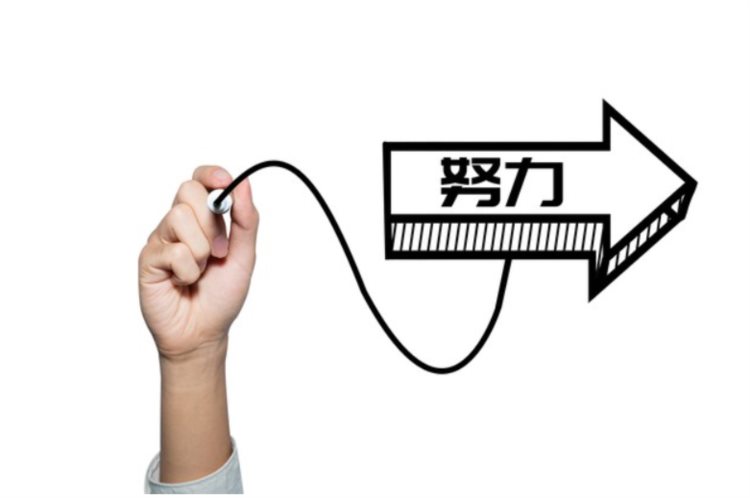 山海：黄金节奏转换完全拿捏，尾盘看上涨空间！