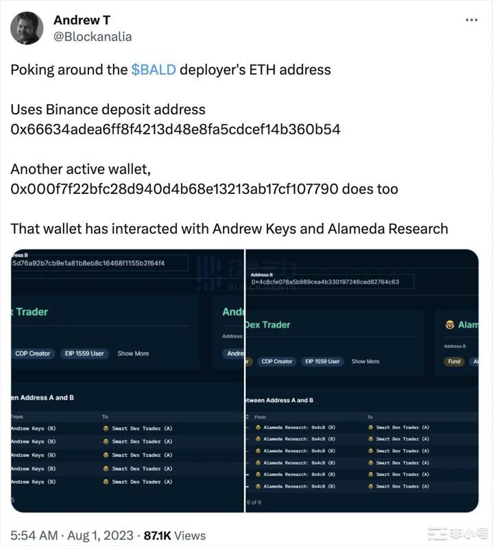 BALD卷款归零!跑路背后竟是SBF靠割韭菜还债?