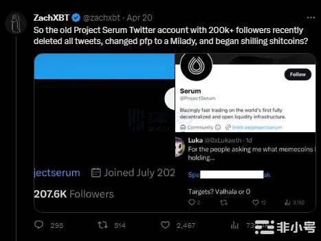 BALD卷款归零!跑路背后竟是SBF靠割韭菜还债?