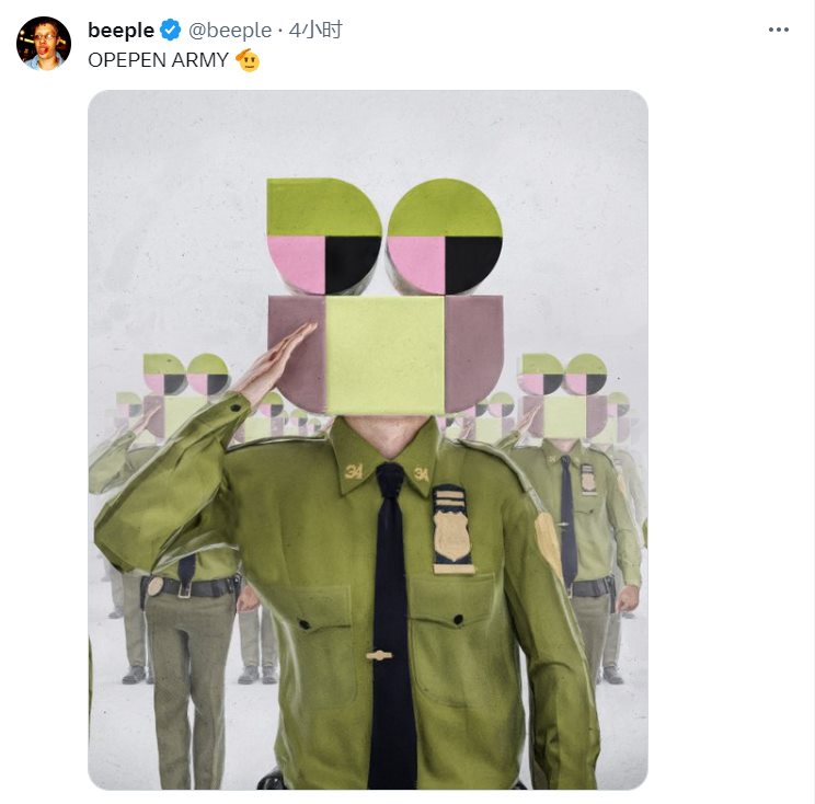 FortheCulture:从ThreadGuy定制版Opepen开始的整活狂潮