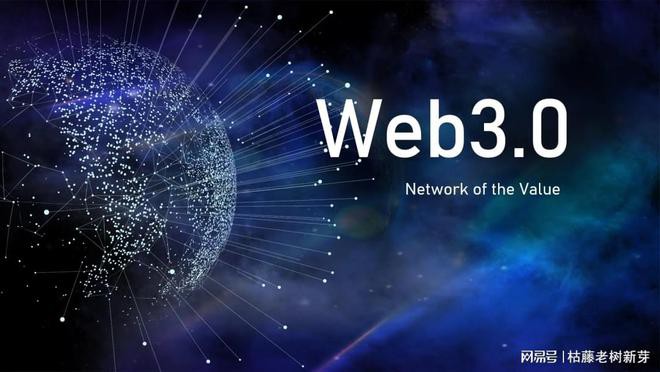 何一：掌握75亿美元的币安基金，更看好哪三类项目