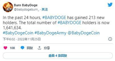 BabyDoge是否必须依赖比特币以太坊来恢复？