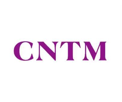 CNTM是什么币种？AI板块火爆CNTM极速飙升！