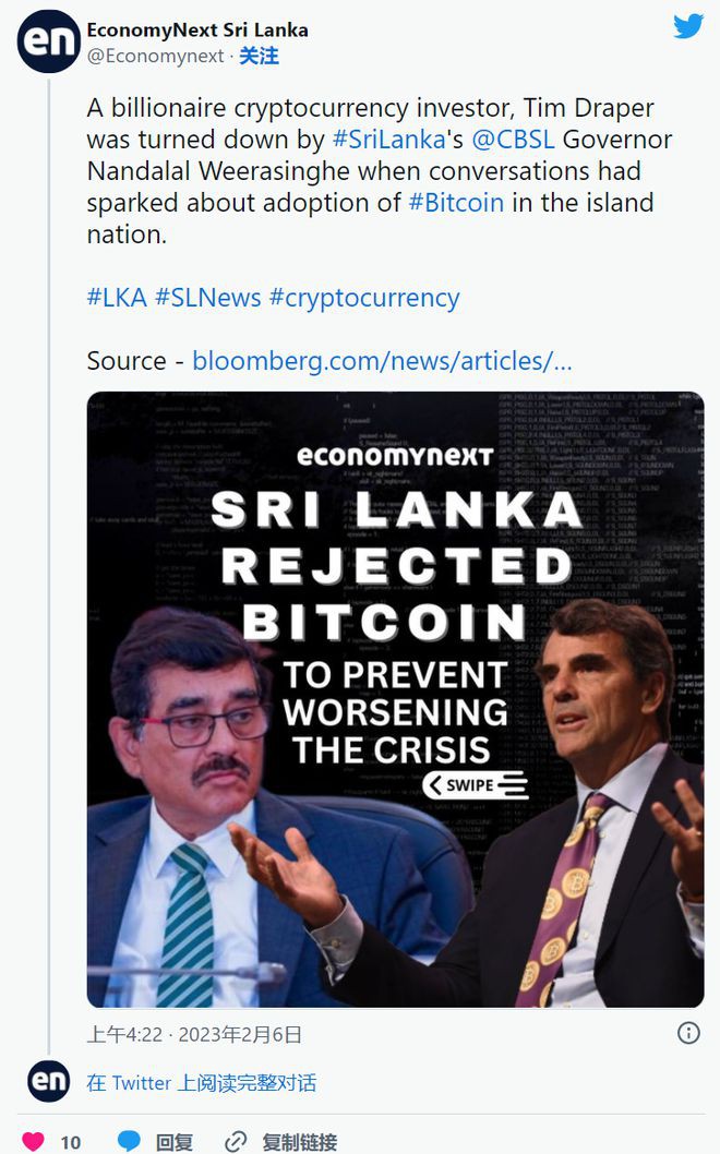 比特币价格和以太坊预测:BTC和ETH能否从双底支撑位反弹?