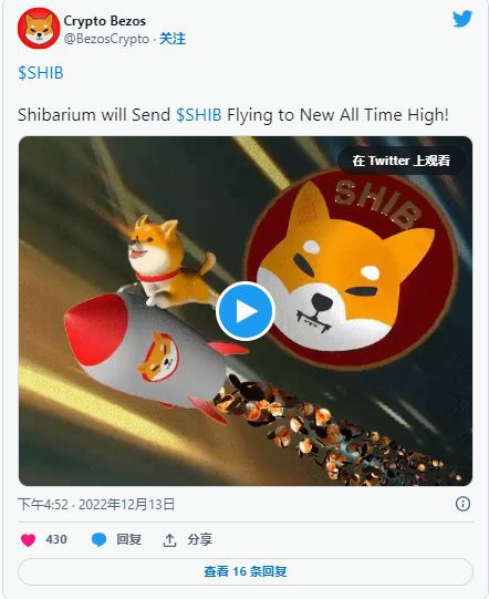 SHIB能否在下一个牛市中创下历史新高?