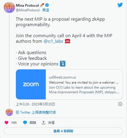 最热门的ZK和即将到来的KT:ScrollZKP