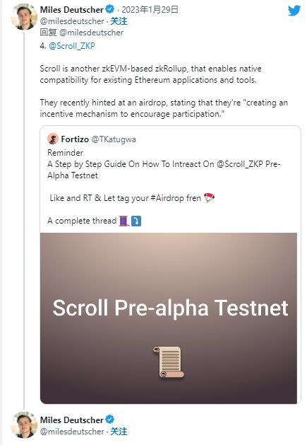 最热门的ZK和即将到来的KT:ScrollZKP