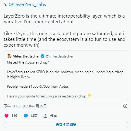 最热门的ZK和即将到来的KT:ScrollZKP