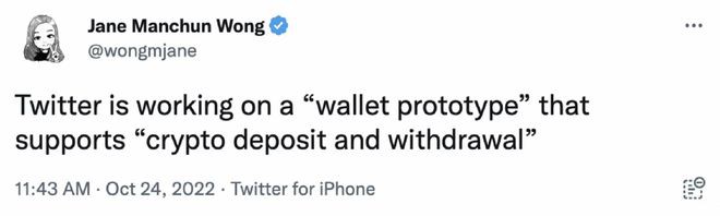 马斯克和他的动物园收购推特是否将为Doge赋能?