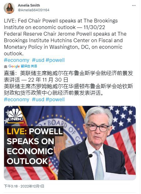 加密货币价格的下一步是什么?周四和周五发生的事情可能是关键