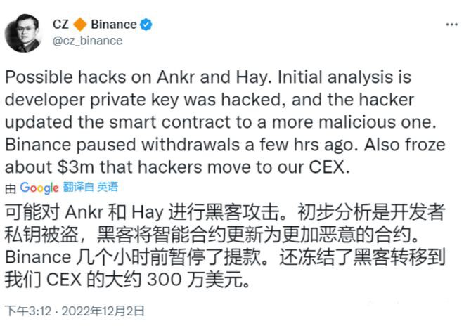 用10BNB赚了1个亿你还说币圈熊市不赚钱？