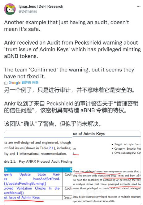 用10BNB赚了1个亿你还说币圈熊市不赚钱？