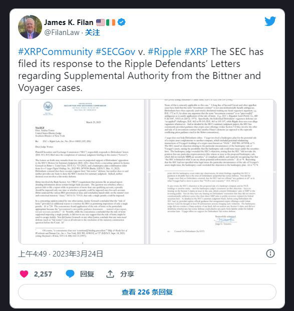 瑞波币:这是XRP可能达到0.50美元的时候