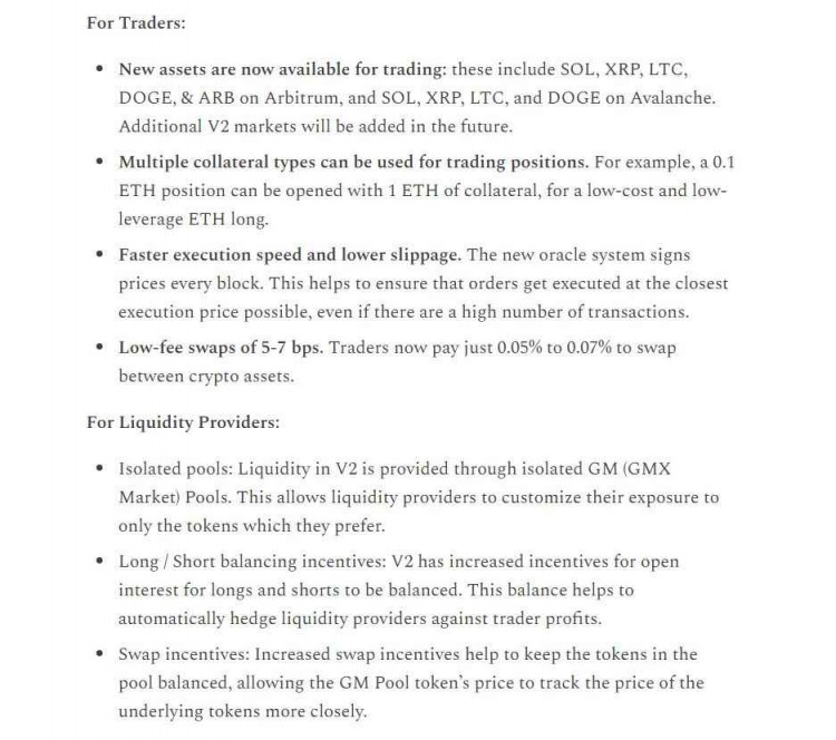 Binance衍生品市场研报:6个值得关注的衍生品DEX