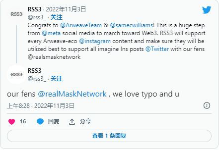 RSS3暴涨100%!Mask为什么再涨27%?