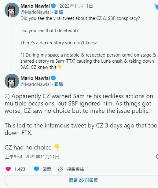 从英雄到狗熊!FTX如何5天蒸发320亿美元市值