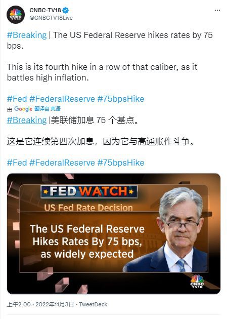 BTC涨至2.06万美元这次会突破2.1万美元吗?