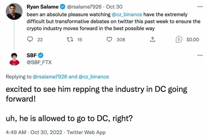 FTT是否会成为下一个Luna?SOL无故遭殃