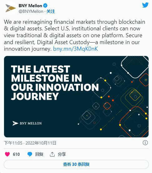 这些是比特币(BTC)价格可能准备爆渣的4个原因