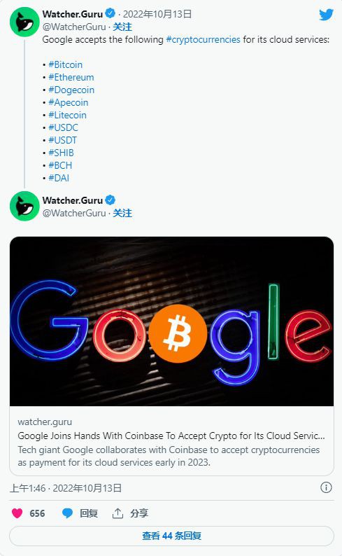 这些是比特币(BTC)价格可能准备爆渣的4个原因
