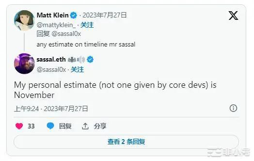 行情下一步是什么?分享我关注的热门赛道和项目公众呺:Web3团子先来看下盘面美正在推进加密币相