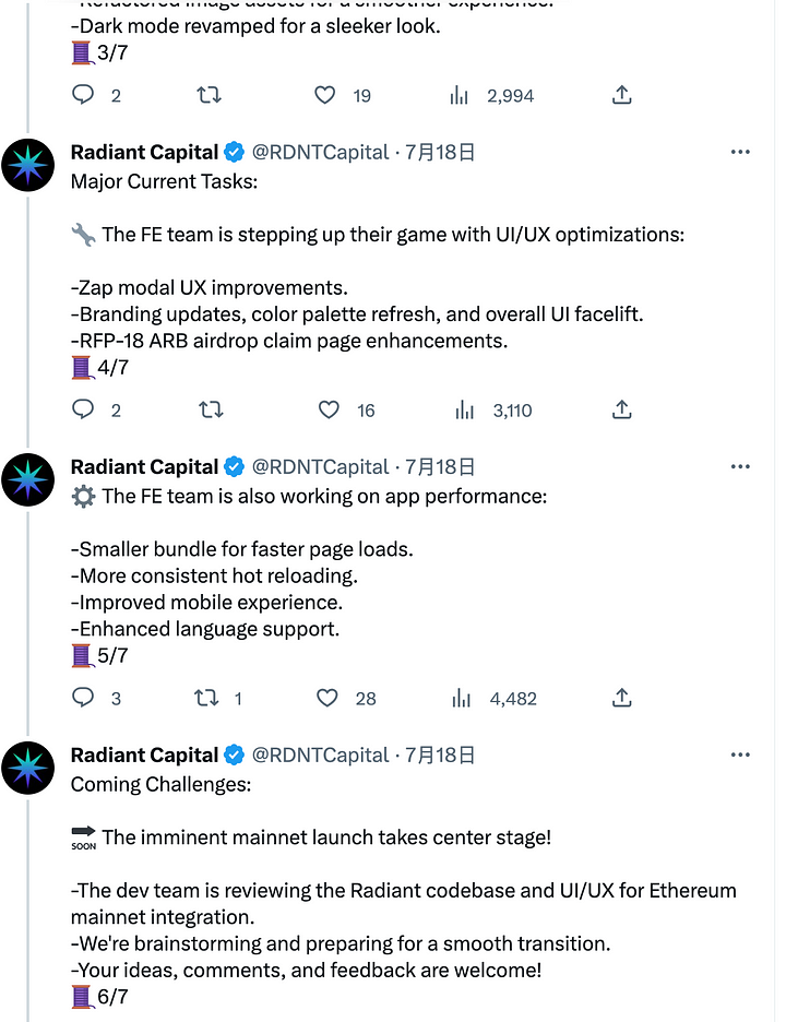 热气球项目解读:RDNT全链借贷赛道的王者