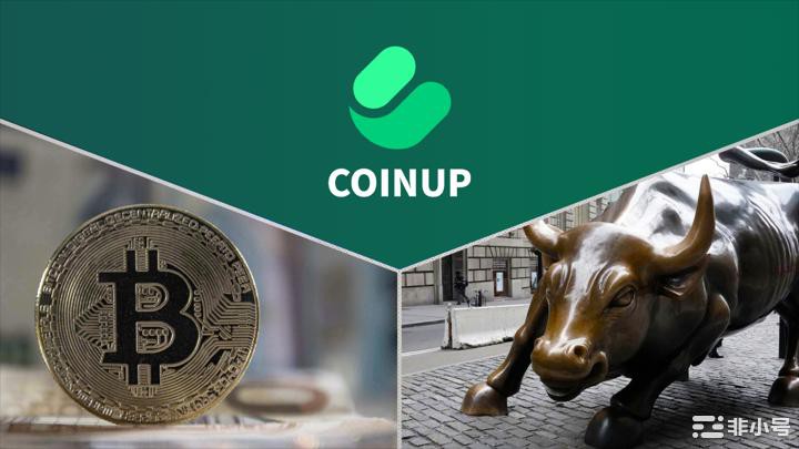 Web3革命：CoinUp引领合约与现货交易所的新时代