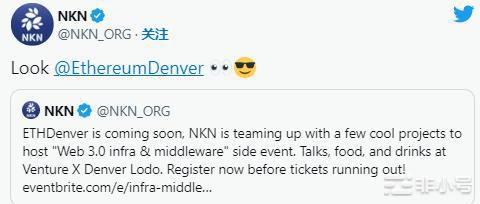 是什么推动NKN价格上涨？