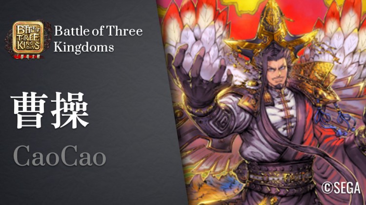 最强游戏公链?育碧世嘉首个链游采用的Oasys是什么来头