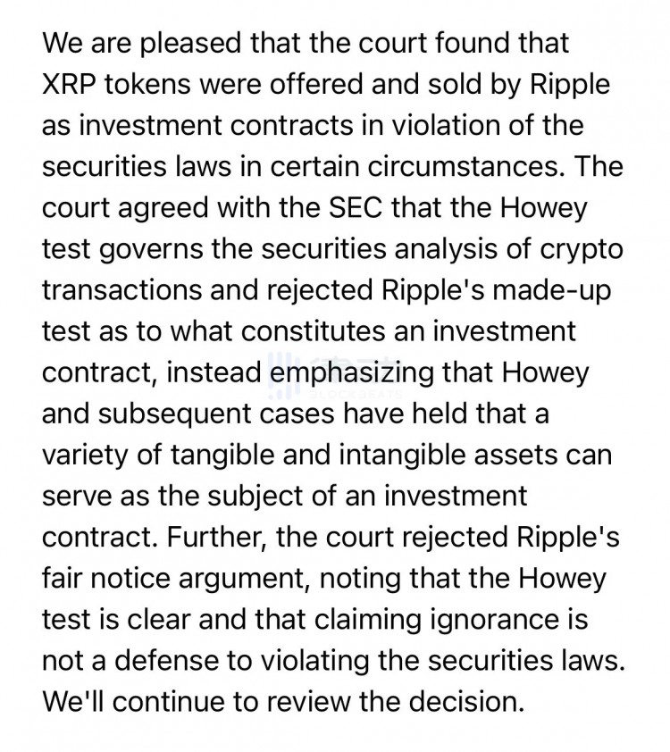 追溯长跑三年的Ripple案法院裁决是否具划时代意义？