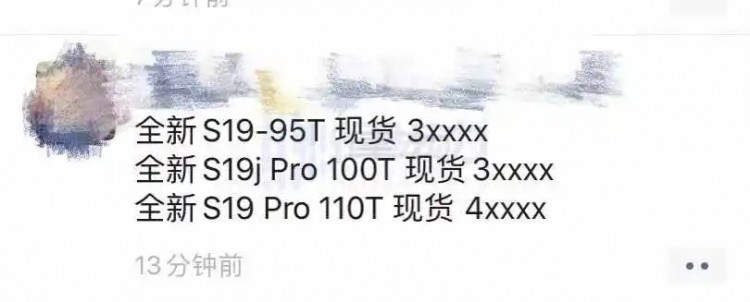 万字回望比特币发展史：15年4300万倍