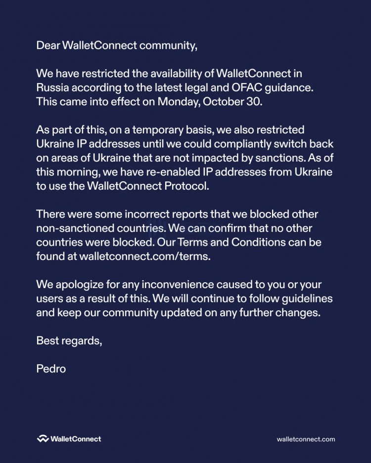 多个项目限制IP前端合规协议开放或成DeFi监管新常态？