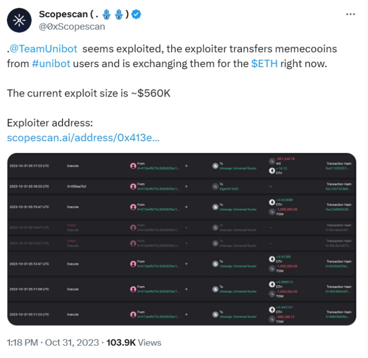 veDAO研究院:Unibot遭遇黑客入侵Telegram用户该如何保障资产安全?