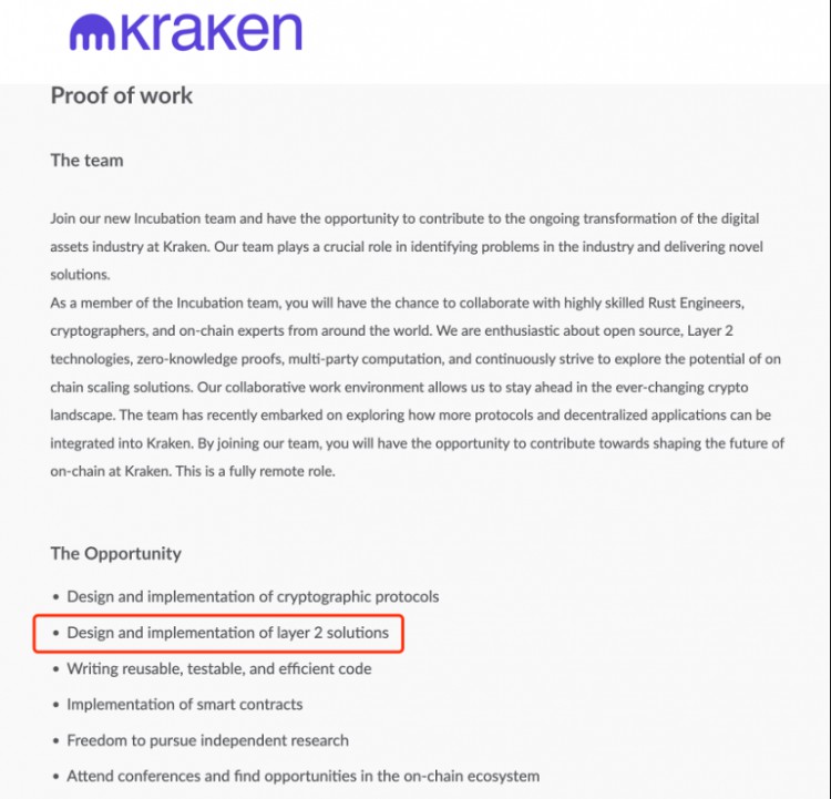 Kraken也进军L2领域L2到底有多赚钱？